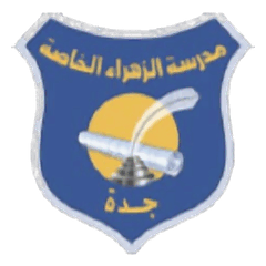 Partner 19
